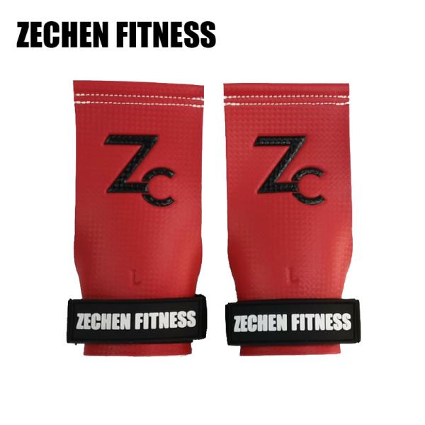 2Mm Red Leather Gymnastics Grips Carbon Fiber Crossfit Hand Gloves Palm Fingerless