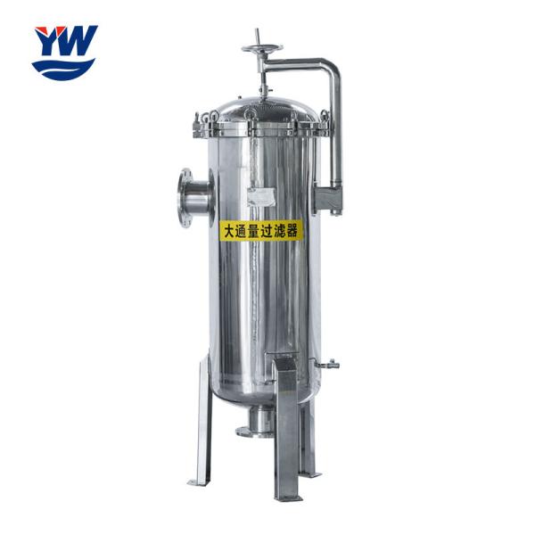 Industrial Stainless Steel Bag Filter Housing