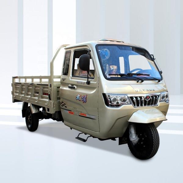 Affordable and Motorized Tricycles for Adults Maximum Speed ≥70Km/h Displacement 250cc