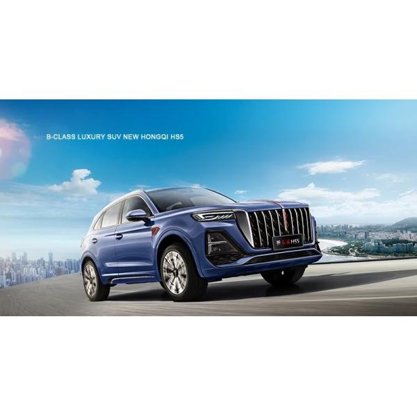 2024 Hongqi HS5 Intermediate SUV and Fast Speed with White Exterior Color