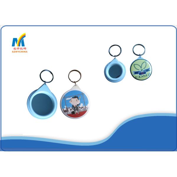 44mm Cute Cartoon Badge Materials