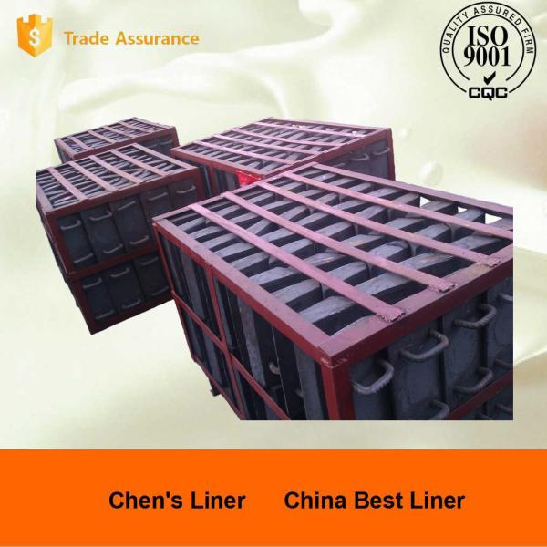 High Toughness Grinding Mill Lining Plates for SAG Mills And AG Mills