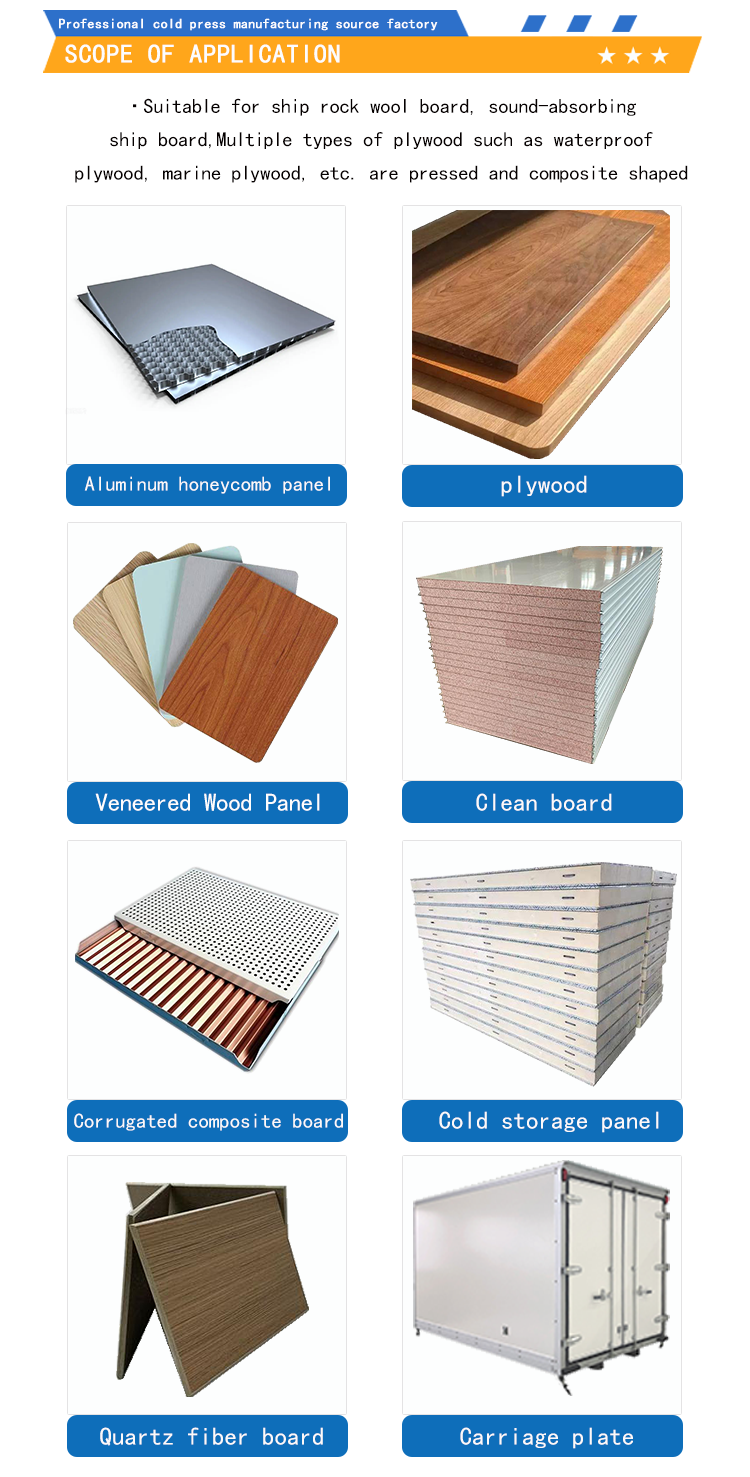 Customize 160T Heavy-Duty Dual-Side Auto Feed Cold Press Hydraulic Press for Plywood Large Honeycomb Panels