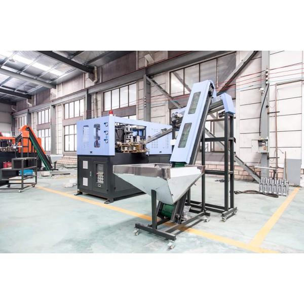 High Output Automatic Blowing Machine With Security Automatic Locking Apparatus