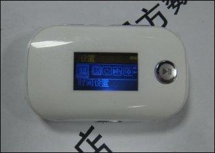 Leitor de mp3 MV-P320
