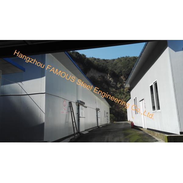 Прогулка в хранении панели холодной комнаты ультра низкой температуры огнеупорном для мяса/рыб/плода/овоща/цветка