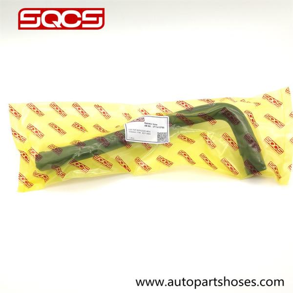 A2711410783 W906 Hydraulic Brake Hoses Car Engine 2711410783 For Mercedes C230