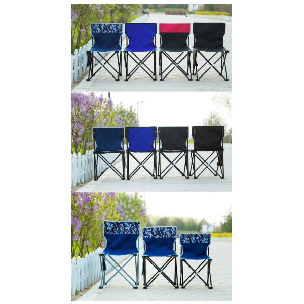 Outdoor Folding Beach Chair With Custom Printable Logo 600d Oxford Cloth Material