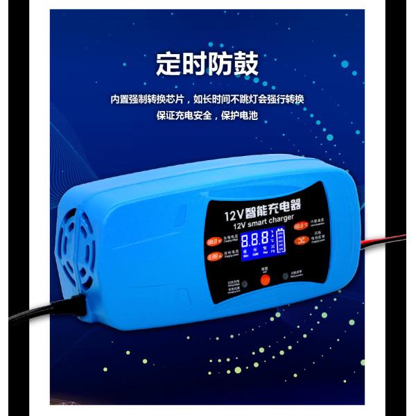 EBIKE 48v 20ah  Lead Acid Battery Charger With AU Plug