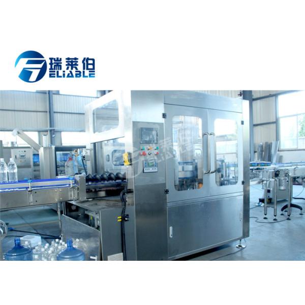 Opp горячее плавит машину для бутылок, быструю скорость Labeler бутылки клея автоматическую