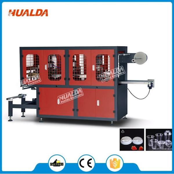 Professional Cup Lid Forming Machine 15 - 45 Times / Min Cutting Frequency