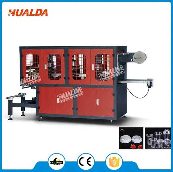 Professional Cup Lid Forming Machine 15 - 45 Times / Min Cutting Frequency