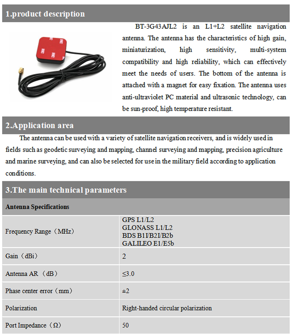 Customized Ceramic RTK GNSS Antenna High Gain GPS Antenna High Sensitivity BT-3G43AJL2