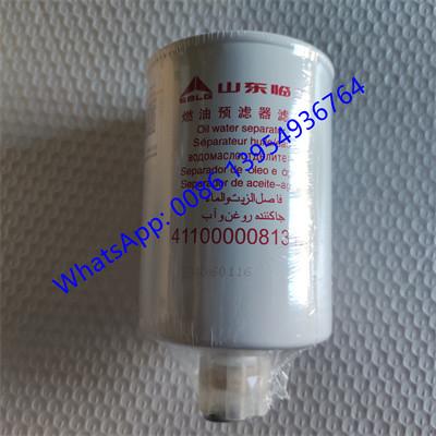 Fuel Water Separator Spin-On Fleetguard 4110000081312 / FS1280  , SDLG spare  parts for  wheel loader LG936/LG956/LG958/L968F