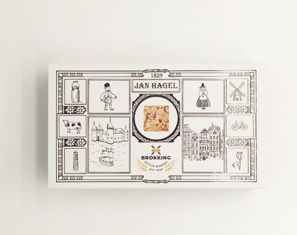 Brand custom skin care product essence packaging box with better texture packaging