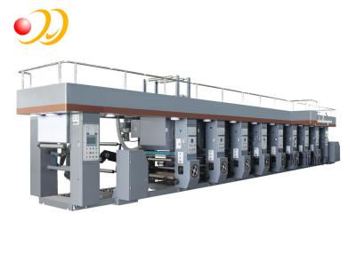 Máquina de impressão industrial de alta velocidade da rotogravura com controle de computador