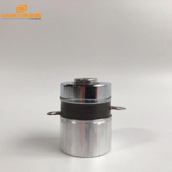 Piezoelectric Ultrasonic Cleaning Transducer High Frequency 100khz Stable Output 60W