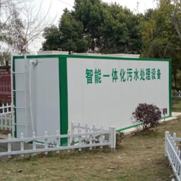 Industrial Slaughter Wastewater Bio Packaged Sewage Treatment Plant With 1500 Kg Weight And 1-300 L/Hour Productivity