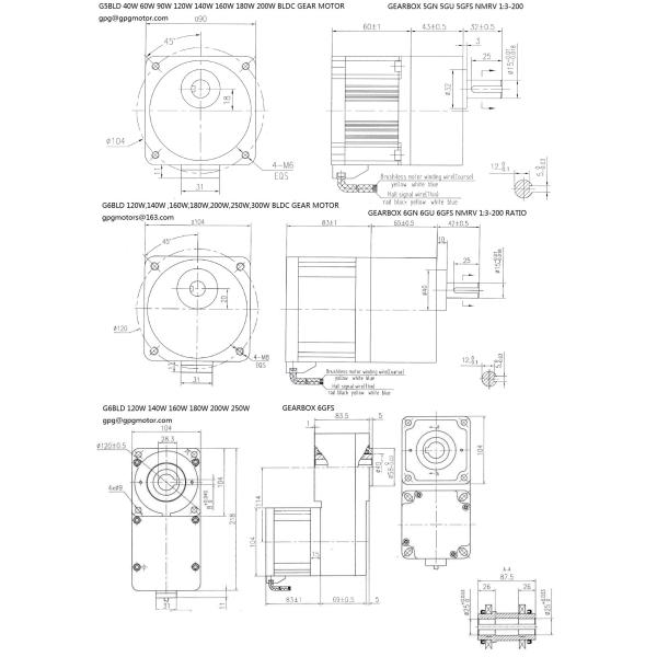 CE мотора кресло-коляскы мотора GPG шестерни Dc 12v безщеточный безщеточный