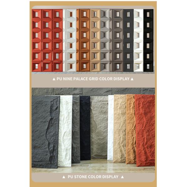 Искусственный камень ПУ стенная панель ПУ скальная панель фальшивый каменный фанера природный культурный камень для наружной стеновой облицовки