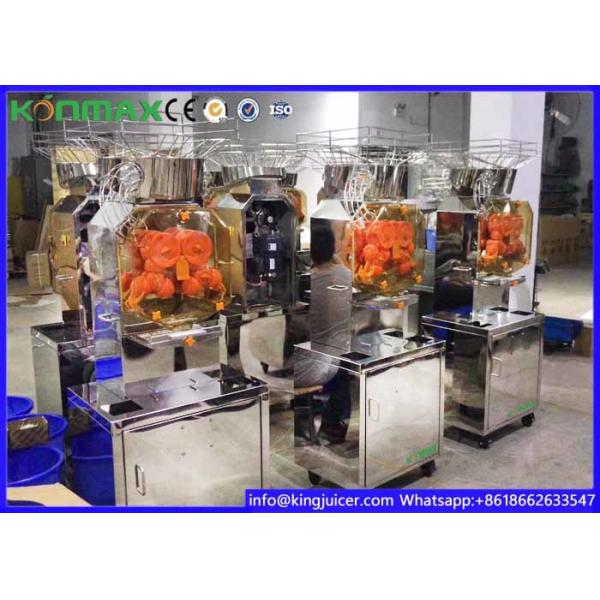 Безопасность Juicer цитруса большой емкости электрическая отрезанная переключила для гостиницы/сада