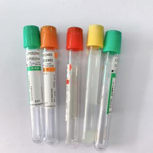 Plain Serum Blood Collecting Tube No Additive EDTA K2 / K3 Na2