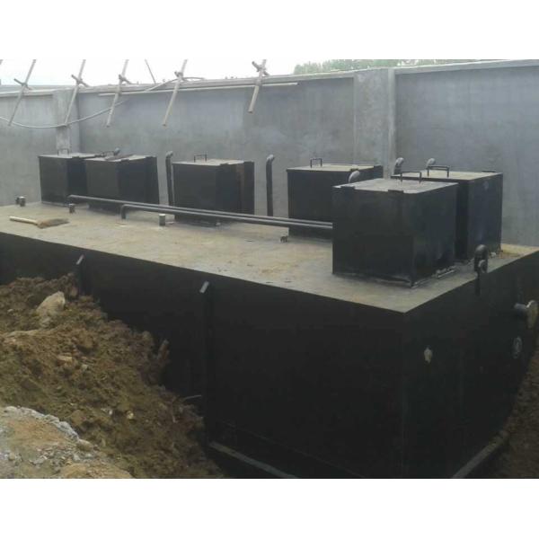 MBR Aerobic Modular Domestic Sewage Treatment Plant For Waste Water Reuse