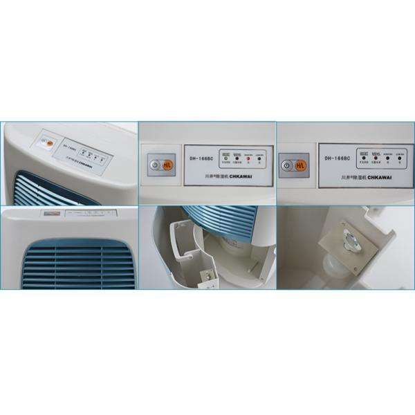 Coverage Area 25sq. ft. Hot Stamping Logo Mini Dehumidifier for Home Closet Air Water