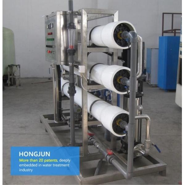 Системы очищения питьевой воды типовой конструкции промышленные 0.8-1.6 давления деятельности Мпа