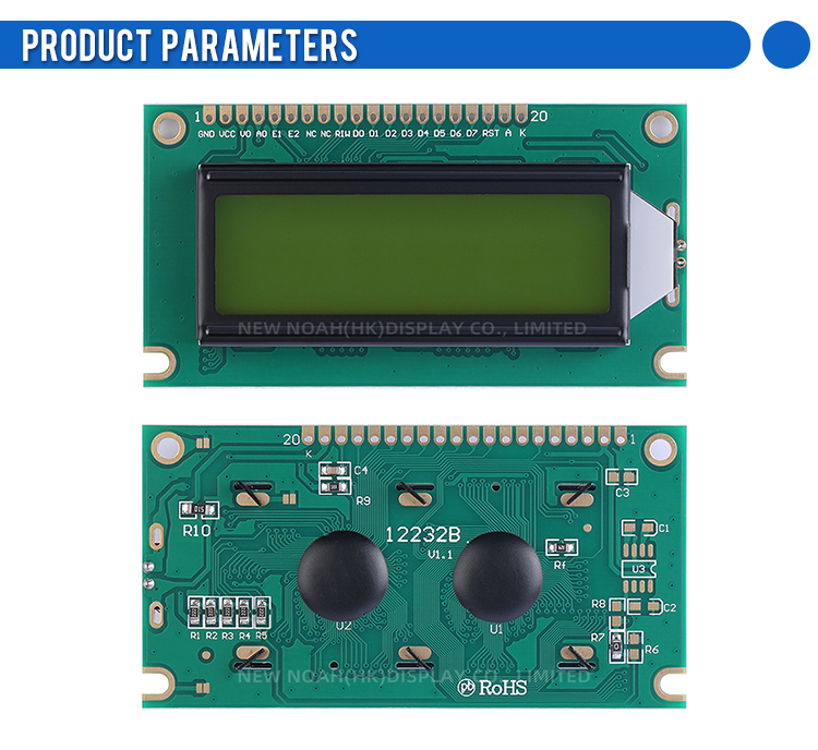 Yellow Green Film 12232B Character Screen 20PIN Standard Interface LCD Display 3.6-Inch LCD Screen