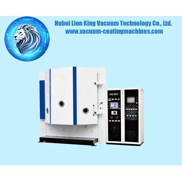 Multi arc ion PVD Vacuum Plating Equipment for Colorful Car Wheels