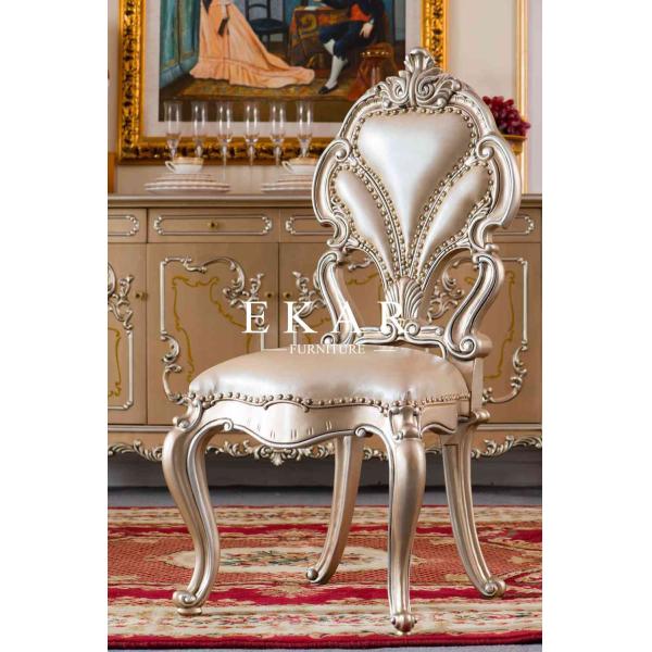 Luxury Dining Room Furniture European Upholstered French Leather Dining Chair LS-A318M-1
