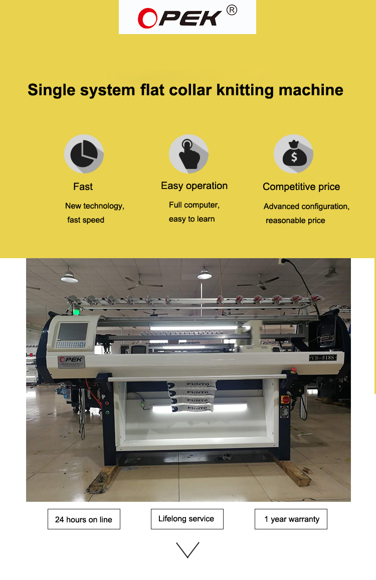 Single System Opek Flat Knitting Machine Fully Jacquard Selection for End Knitwear