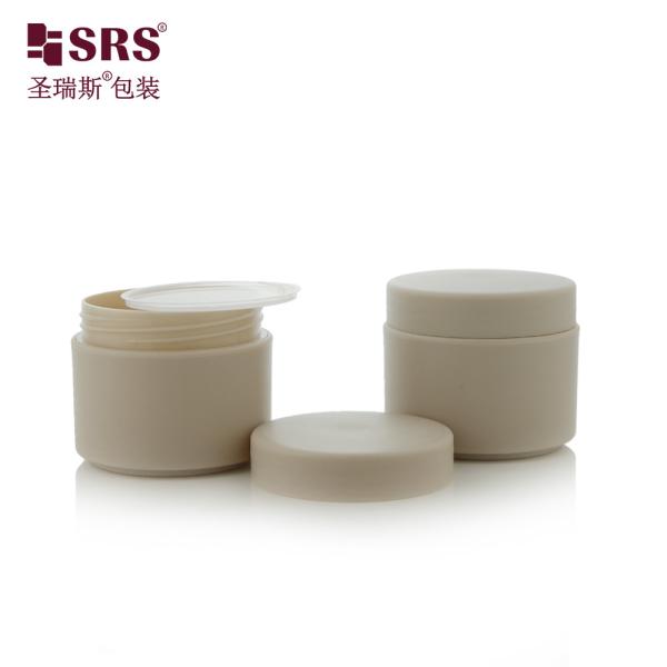 SRSH 50g 100g Injection Custom Color Matte Finished Plastic PP Cream Jar Packaging For Facial Mask