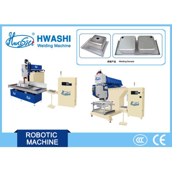 Machine automatique de soudure continue d'évier, soudeuse de bassin/de couture de C.C réservoir de lavage