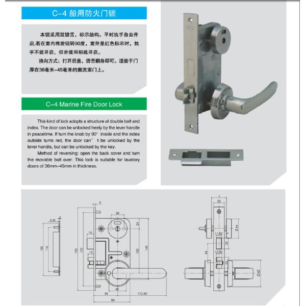 marine fire door lock C1 C4 C5 stainless steel fire lock,vessel lock .C-3 Marine sliding door lock