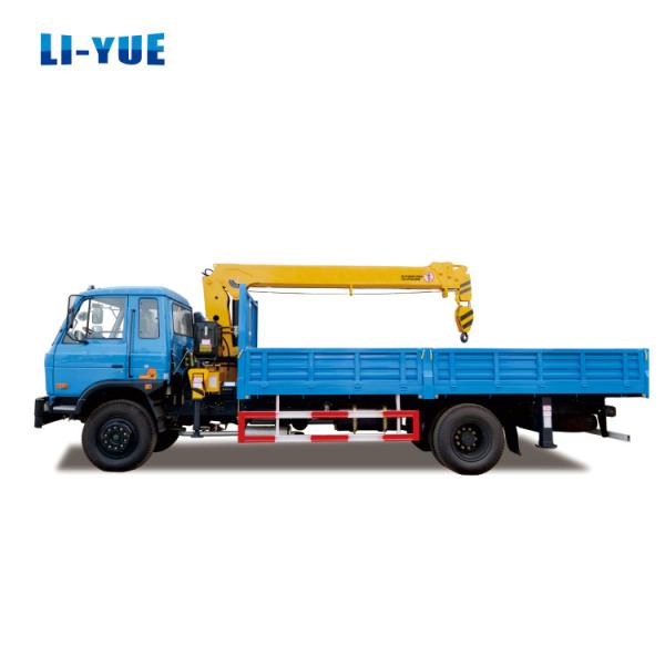 Telescopic Boom Truck Mounted Crane SQ5SK2Q YUNNEI Engine For Construction Lifting