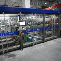 220V machine à emballer en carton à poussée latérale 1000L/min