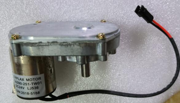 Shinohara Registration Motors Nylon Motor Gear CAZ60-251-TW01 DC24V- LJ536