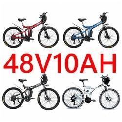 31MPH 26 Inch Folding Electric Bike With 1000W Rear Hub Motor