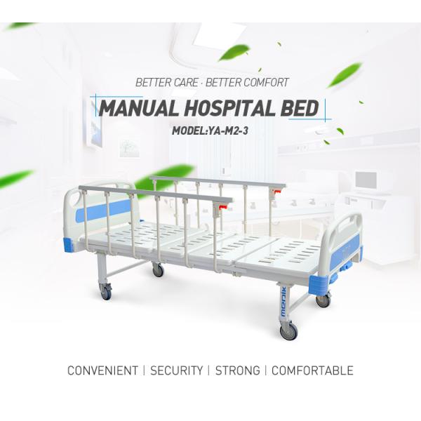 Anti-age Manual Hospital Beds Aluminum alloy side rails two cranks