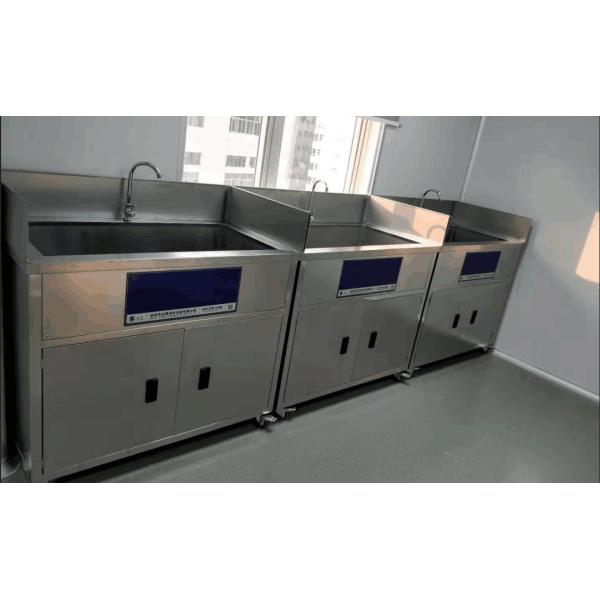Industrial PCB Ultrasonic Cleaner 3 Stages 77L Timer Adjustable With Drying Tank