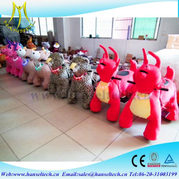 Hansel kids play ground equipment park rides wholesale amusement  kid rides for sales kiddie ride coin operated