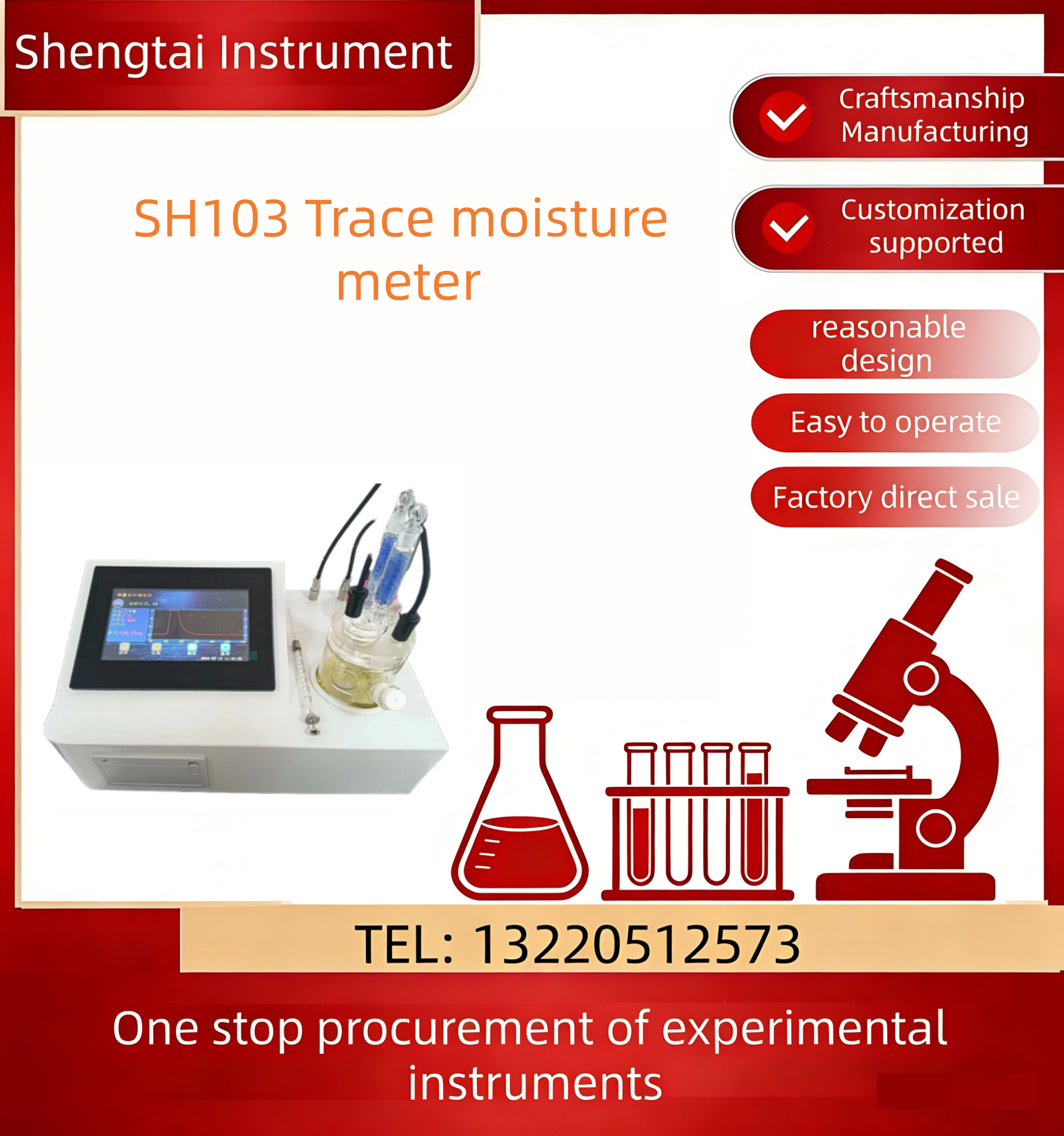 SH103 Trace Moisture Meter GBT11133 Double Circuit Balance Titration