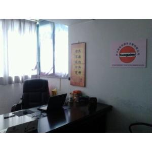 Wuhan Sanguine Trade Development Co.,Ltd