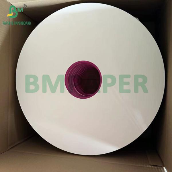 24gsm 28gsm Food Straw Wrapping Paper Biodegradable Eco Friendly 25MM 27MM