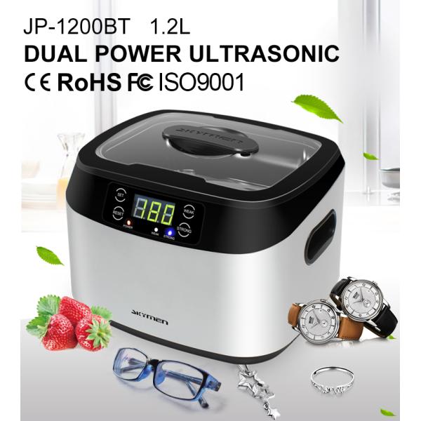 Съемная ультразвуковая стиральная машина уборщика 70W 1200ML ювелирных изделий волны ультразвуковая