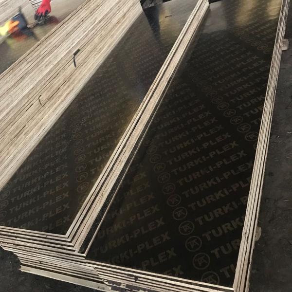 Combi Core 21mm Moisture 13% Exterior Grade Plywood
