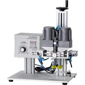 Spray bottle Capper beverage liquor bottle locking capping sealing machine