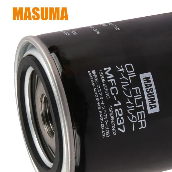 Masuma OC273 Filtre à huile rotatif 15208-20N20 15208-40L00 AY100-NS011 pour Nissan PICK UP D21